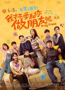 国产精品高清在线